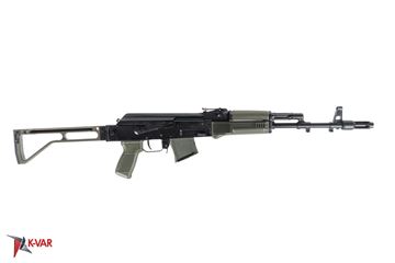 Arsenal SAM7SF 7.62x39mm Semi-Auto AK-47 Rifle with Aluminum Side Folding Stock and Arsenal Hard Case OD Green