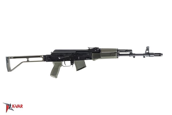 Arsenal SAM7SF 7.62x39mm Semi-Auto AK-47 Rifle with Aluminum Side Folding Stock and Arsenal Hard Case OD Green