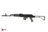 Arsenal SAM7SF 7.62x39mm Semi-Auto AK-47 Rifle with Aluminum Side Folding Stock and Arsenal Hard Case OD Green