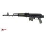Arsenal SAM7SF 7.62x39mm Semi-Auto AK-47 Rifle with Aluminum Side Folding Stock and Arsenal Hard Case OD Green