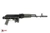Arsenal SAM7SF 7.62x39mm Semi-Auto AK-47 Rifle with Aluminum Side Folding Stock and Arsenal Hard Case OD Green