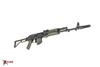 Arsenal SAM7SF 7.62x39mm Semi-Auto AK-47 Rifle with Aluminum Side Folding Stock and Arsenal Hard Case OD Green