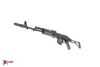 Arsenal SAM7SF 7.62x39mm Semi-Auto AK-47 Rifle with Aluminum Side Folding Stock and Arsenal Hard Case OD Green