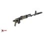Arsenal SAM7SF 7.62x39mm Semi-Auto AK-47 Rifle with Aluminum Side Folding Stock and Arsenal Hard Case OD Green