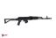 	Arsenal SAM7SF-84E 7.62x39mm Semi-Automatic Rifle with Enhanced Fire Control Group