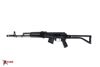 	Arsenal SAM7SF-84E 7.62x39mm Semi-Automatic Rifle with Enhanced Fire Control Group