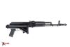 	Arsenal SAM7SF-84E 7.62x39mm Semi-Automatic Rifle with Enhanced Fire Control Group