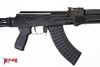 Arsenal SAM7SF 7.62x39 AK-47 Black Rifle with Hard Case CNC Foam TSA Locks