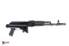 	Arsenal SAM7SF-84E 7.62x39mm Semi-Automatic Rifle with Enhanced Fire Control Group