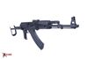 Arsenal SAM7UF-85 7.62x39mm Semi-Automatic Under Folder Rifle with Enhanced FCG