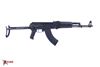 Arsenal SAM7UF-85 7.62x39mm Semi-Automatic Under Folder Rifle with Enhanced FCG