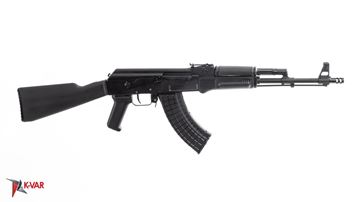 Arsenal SAM7R 7.62x39mm Semi-Auto Rifle Muzzle Brake