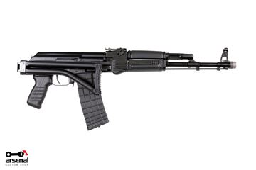  Arsenal Custom Shop SAM5SF Side Folding 5.56x45mm Semi-Auto Milled Receiver AK47 Rifle
