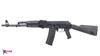  Arsenal SAM5 5.56x45mm AK47 Rifle USA 250th Anniversary