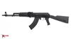  Arsenal SAM7R 7.62x39mm AK47 Rifle USA 250th Anniversary 