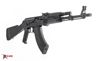  Arsenal SAM7R 7.62x39mm AK47 Rifle USA 250th Anniversary 