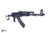 Arsenal SAM7UF 7.62x39mm Under Folder AK47 Rifle