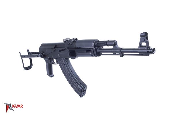 Arsenal SAM7UF 7.62x39mm Under Folder AK47 Rifle